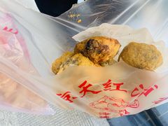 京天红天津炸糕-京天红酒家(虎坊路店)