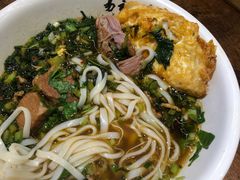 -易裕和·长沙米粉(竹塘西路店)