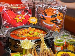 -探鱼·鲜青椒爽麻烤鱼(领展购物广场店)
