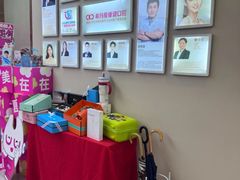-希玛爱康健口腔(南山海岸城店)