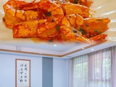 -美未居·老字号·地道顺德菜·桑拿鸡·鱼生(容桂店)