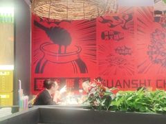 -管氏翅吧(地安门创始店)