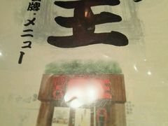 -新城市广场