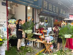 -循礼门鲜花花市(武汉循礼门店)