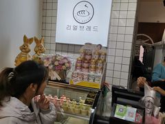 -韩国利尔面包(桂林路店)