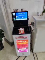 -杭州奥拉克医疗美容门诊部