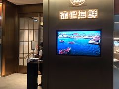 -徐记海鲜(曲江南湖店)