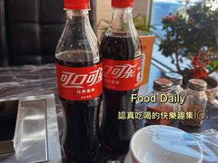 -运德成·天津老味烧烤(广开二马路店)