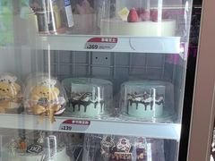 -DQ·蛋糕·冰淇淋(动壹店)