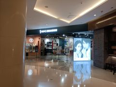 -海马体照相馆(天津世纪都会店)