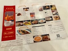 -醉辉皇上海之巅(上海中心大厦店)