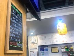 -长安后宰门水盆羊肉(新都心店)