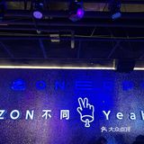 众 酒馆 ZONE PUB一家开在商场和小区门口的酒馆