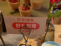 -原石牛扒·约会餐厅(龙城万科里店)