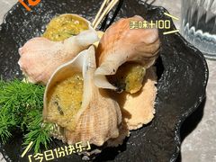 -反正(SM三期店)
