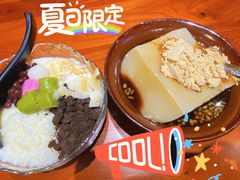 -原醪糟民俗小吃(金沙港湾店)
