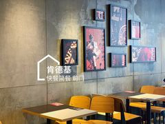 大堂-肯德基(前门店)