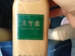 -广芳园·香港潮饮店(文化路店)