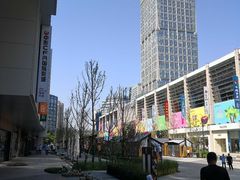 -方恒购物中心(望京小街店)
