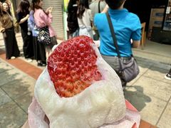 -澳门长洲糯米糍(柯打苏沙街店)