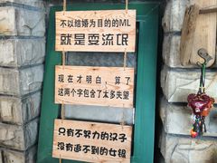 景观位-慢丽江·云南野生菌土鸡锅(付家庄店)