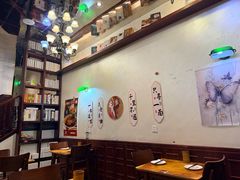 -付小姐在成都(中山公园店)