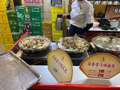 -东江海鲜酒家(艺都分店)