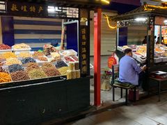 -敦煌夜市