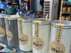 -芝麻糊世家(西华店)