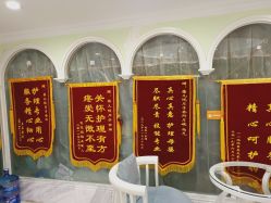 点击看大图 -蓓儿悦月子会所(日月大道店)