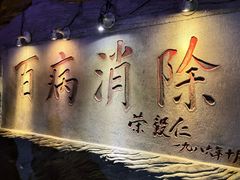 -善卷洞风景区