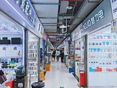 -赛格电子市场(华强北路店)