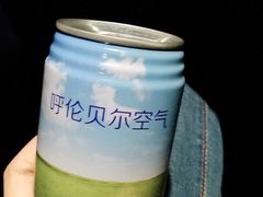 -很久以前羊肉串(京汉店)