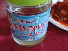 -华天延吉餐厅(西安门一店)