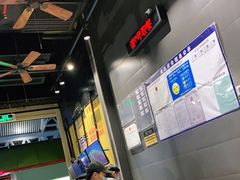 -三品王(广州南店)