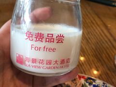 -青岛海景花园大酒店