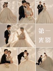 点击看大图 -今生有约国际精品婚纱摄影(苏州店)