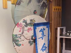 -谜语人真人演绎沉浸式密室实景游戏剧场