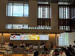 -星巴克臻选(外滩中心店)