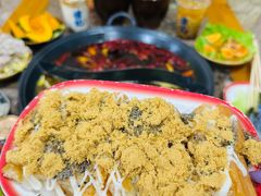 -谭记重庆老火锅(总店)