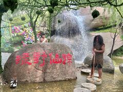 -沂蒙云瀑洞天景区