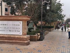 -百年老茶馆