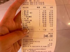 -东北灶(青浦万达茂店)