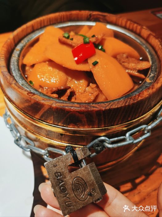 苹果树下艺术餐厅(宋庄店)图片