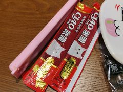 -藏猫猫咖啡主题馆(中央大道店)