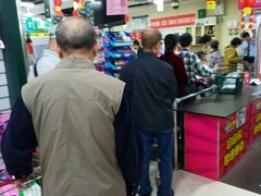 -物美(北沙滩店)