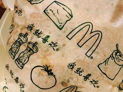 -麦当劳(西单明珠店)