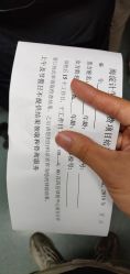 -北京市海淀区妇幼保健院(东南院区)