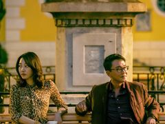 -银兴国际影城(永旺梦乐城吴中店)