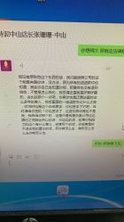 -诗泥SPA
